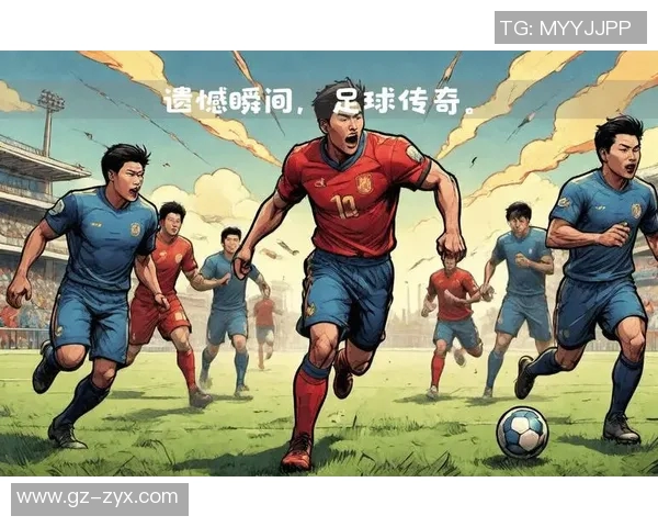 足球明星背影艺术作品集全景展示与解析